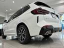 ｘＤｒｉｖｅ　２０ｄ　Ｍスポーツ　全国２年保証、パノラマガラスサンルーフ、レザーシート、ＬＥＤヘッドライト、１９インチアルミホイール、ＡＣＣ（37枚目）