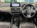 Ｘ１ ｘＤｒｉｖｅ　１８ｄ　ｘライン　全国２年保証、ハーフレザーシート、パワーリアゲート、ＬＥＤヘッドライト、１８インチアルミホイール、ＡＣＣ（2枚目）