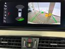 ｘＤｒｉｖｅ　１８ｄ　ｘライン　全国２年保証、ハーフレザーシート、パワーリアゲート、ＬＥＤヘッドライト、１８インチアルミホイール、ＡＣＣ（9枚目）
