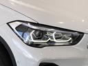 ｘＤｒｉｖｅ　１８ｄ　ｘライン　全国２年保証、ハーフレザーシート、パワーリアゲート、ＬＥＤヘッドライト、１８インチアルミホイール、ＡＣＣ（41枚目）