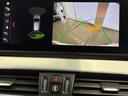ｘＤｒｉｖｅ　１８ｄ　Ｍスポーツ　全国２年保証、ハーフレザーシート、パワーリアゲート、ＬＥＤヘッドライト、１９インチアルミホイール、ＡＣＣ（9枚目）