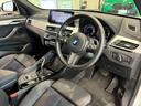ｘＤｒｉｖｅ　１８ｄ　Ｍスポーツ　全国２年保証、ハーフレザーシート、パワーリアゲート、ＬＥＤヘッドライト、１９インチアルミホイール、ＡＣＣ（21枚目）