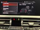 ３２０ｄ　ｘＤｒｉｖｅツーリングＭスポツＥＤジョイ＋　全国２年保証、レザーシート、パワーリアゲート、ＬＥＤヘッドライト、１８インチアルミホイール、ＡＣＣ（10枚目）