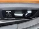 ３２０ｄ　ｘＤｒｉｖｅツーリングＭスポツＥＤジョイ＋　全国２年保証、レザーシート、パワーリアゲート、ＬＥＤヘッドライト、１８インチアルミホイール、ＡＣＣ（27枚目）