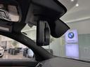 ３２０ｄ　ｘＤｒｉｖｅツーリングＭスポツＥＤジョイ＋　全国２年保証、レザーシート、パワーリアゲート、ＬＥＤヘッドライト、１８インチアルミホイール、ＡＣＣ（28枚目）