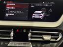 １１８ｉ　Ｍスポーツ　全国２年保証、ハーフレザーシート、ＬＥＤヘッドライト、１８インチアルミホイール、ＡＣＣ（10枚目）