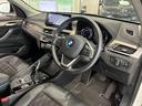ｘＤｒｉｖｅ　１８ｄ　全国２年保証　ハーフレザーシート　パワーリアゲート、ＬＥＤヘッドライト　１８インチアルミホイール　ＥＴＣ（20枚目）