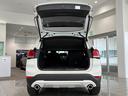 ｘＤｒｉｖｅ　１８ｄ　全国２年保証　ハーフレザーシート　パワーリアゲート、ＬＥＤヘッドライト　１８インチアルミホイール　ＥＴＣ（35枚目）