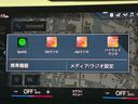 ２１８ｄアクティブツアラー　Ｍスポーツ　全国２年保証、ハーフレザーシート、パワーリアゲート、ＬＥＤヘッドライト、１７インチアルミホイール、ＡＣＣ（19枚目）