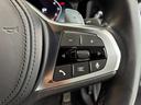 Ｍ３４０ｉ　ｘＤｒｉｖｅ　全国２年保証、レザーシート、ハーマンカードンスピーカー、フルセグＴＶチューナー、ＬＥＤヘッドライト、１９インチアルミホイール、ＡＣＣ（12枚目）