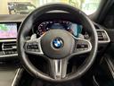 Ｍ３４０ｉ　ｘＤｒｉｖｅ　全国２年保証、レザーシート、ハーマンカードンスピーカー、フルセグＴＶチューナー、ＬＥＤヘッドライト、１９インチアルミホイール、ＡＣＣ（14枚目）