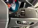 Ｍ３４０ｉ　ｘＤｒｉｖｅ　全国２年保証、レザーシート、ハーマンカードンスピーカー、フルセグＴＶチューナー、ＬＥＤヘッドライト、１９インチアルミホイール、ＡＣＣ（17枚目）