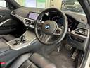 Ｍ３４０ｉ　ｘＤｒｉｖｅ　全国２年保証、レザーシート、ハーマンカードンスピーカー、フルセグＴＶチューナー、ＬＥＤヘッドライト、１９インチアルミホイール、ＡＣＣ（21枚目）