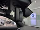 Ｍ３４０ｉ　ｘＤｒｉｖｅ　全国２年保証、レザーシート、ハーマンカードンスピーカー、フルセグＴＶチューナー、ＬＥＤヘッドライト、１９インチアルミホイール、ＡＣＣ（28枚目）