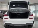 Ｍ３４０ｉ　ｘＤｒｉｖｅ　全国２年保証、レザーシート、ハーマンカードンスピーカー、フルセグＴＶチューナー、ＬＥＤヘッドライト、１９インチアルミホイール、ＡＣＣ（37枚目）
