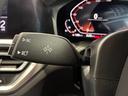 ３２０ｉ　Ｍスポーツ　全国２年保証　レザーシート　ヘッドアップディスプレイ　ＬＥＤヘッドライト　１８インチアルミホイール　ＡＣＣ（16枚目）