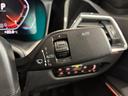 ３２０ｉ　Ｍスポーツ　全国２年保証　レザーシート　ヘッドアップディスプレイ　ＬＥＤヘッドライト　１８インチアルミホイール　ＡＣＣ（17枚目）