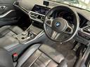 ３２０ｉ　Ｍスポーツ　全国２年保証　レザーシート　ヘッドアップディスプレイ　ＬＥＤヘッドライト　１８インチアルミホイール　ＡＣＣ（21枚目）