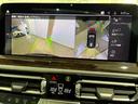 ｘＤｒｉｖｅ　２０ｄ　Ｍスポーツ　全国２年保証　パノラマガラスサンルーフ　レザーシート　フルセグＴＶチューナー　ＬＥＤヘッドライト　１９インチアルミホイール　ＡＣＣ（9枚目）