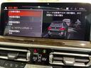 ｘＤｒｉｖｅ　２０ｄ　Ｍスポーツ　全国２年保証　パノラマガラスサンルーフ　レザーシート　フルセグＴＶチューナー　ＬＥＤヘッドライト　１９インチアルミホイール　ＡＣＣ（10枚目）