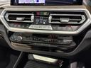 ｘＤｒｉｖｅ　２０ｄ　Ｍスポーツ　全国２年保証　パノラマガラスサンルーフ　レザーシート　フルセグＴＶチューナー　ＬＥＤヘッドライト　１９インチアルミホイール　ＡＣＣ（20枚目）