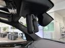 ｘＤｒｉｖｅ　２０ｄ　Ｍスポーツ　全国２年保証　パノラマガラスサンルーフ　レザーシート　フルセグＴＶチューナー　ＬＥＤヘッドライト　１９インチアルミホイール　ＡＣＣ（29枚目）