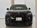 ｘＤｒｉｖｅ　２０ｄ　Ｍスポーツ　全国２年保証　パノラマガラスサンルーフ　レザーシート　フルセグＴＶチューナー　ＬＥＤヘッドライト　１９インチアルミホイール　ＡＣＣ（36枚目）