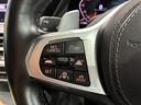 ｘＤｒｉｖｅ　３５ｄ　Ｍスポーツ　全国２年保証　レザーシート　フルセグＴＶチューナー　ＬＥＤヘッドライト　２０インチアルミホイール　ＬＥＤヘッドライト　ＡＣＣ（11枚目）