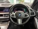 ｘＤｒｉｖｅ　３５ｄ　Ｍスポーツ　全国２年保証　レザーシート　フルセグＴＶチューナー　ＬＥＤヘッドライト　２０インチアルミホイール　ＬＥＤヘッドライト　ＡＣＣ（14枚目）