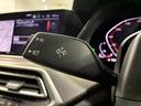 ｘＤｒｉｖｅ　３５ｄ　Ｍスポーツ　全国２年保証　レザーシート　フルセグＴＶチューナー　ＬＥＤヘッドライト　２０インチアルミホイール　ＬＥＤヘッドライト　ＡＣＣ（16枚目）