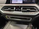 ｘＤｒｉｖｅ　３５ｄ　Ｍスポーツ　全国２年保証　レザーシート　フルセグＴＶチューナー　ＬＥＤヘッドライト　２０インチアルミホイール　ＬＥＤヘッドライト　ＡＣＣ（20枚目）
