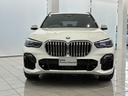 ｘＤｒｉｖｅ　３５ｄ　Ｍスポーツ　全国２年保証　レザーシート　フルセグＴＶチューナー　ＬＥＤヘッドライト　２０インチアルミホイール　ＬＥＤヘッドライト　ＡＣＣ（36枚目）