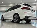 ｘＤｒｉｖｅ　３５ｄ　Ｍスポーツ　全国２年保証　レザーシート　フルセグＴＶチューナー　ＬＥＤヘッドライト　２０インチアルミホイール　ＬＥＤヘッドライト　ＡＣＣ（40枚目）
