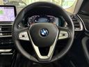 ｘＤｒｉｖｅ　２０ｄ　全国２年保証　レザーシート　パノラマガラスサンルーフ　フルセグＴＶチューナー　ＬＥＤヘッドライト　１９インチアルミホイール　ＡＣＣ（14枚目）