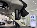 ｘＤｒｉｖｅ　２０ｄ　全国２年保証　レザーシート　パノラマガラスサンルーフ　フルセグＴＶチューナー　ＬＥＤヘッドライト　１９インチアルミホイール　ＡＣＣ（28枚目）