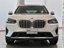 ｘＤｒｉｖｅ　２０ｄ　全国２年保証　レザーシート　パノラマガラスサンルーフ　フルセグＴＶチューナー　ＬＥＤヘッドライト　１９インチアルミホイール　ＡＣＣ（35枚目）