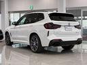 ２年間、走行距離無制限の安心保証ＢＭＷ　Ｐｒｅｍｉｕｍ　Ｓｅｌｅｃｔｉｏｎです。お客様のＢＭＷライフを手厚くサポート致します。お気軽にお問い合わせください。無料電話　００７８－６０４２－１２３１