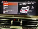 Ｍ４０ｄ　全国２年保証　レザーシート　パノラマガラスサンルーフ　フルセグＴＶチューナー　ＬＥＤヘッドライト　２０インチアルミホイール　ＡＣＣ（10枚目）