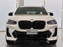 Ｍ４０ｄ　全国２年保証　レザーシート　パノラマガラスサンルーフ　フルセグＴＶチューナー　ＬＥＤヘッドライト　２０インチアルミホイール　ＡＣＣ（35枚目）