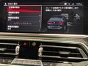 コンペティション　全国２年保証　レザーシートフルセグＴＶチューナー　パワーリアゲート　ＬＥＤヘッドライト　２１インチアルミホイール　ＡＣＣ（10枚目）