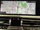 ３シリーズ ３２０ｄ　ｘＤｒｉｖｅツーリングＭスポツＥＤジョイ＋　全国２年保証　ハーフレザーシート　フルセグＴＶチューナー　ＬＥＤヘッドライト　１９インチアルミホイール　ＡＣＣ（8枚目）