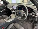 ３２０ｄ　ｘＤｒｉｖｅツーリングＭスポツＥＤジョイ＋　全国２年保証　ハーフレザーシート　フルセグＴＶチューナー　ＬＥＤヘッドライト　１９インチアルミホイール　ＡＣＣ（21枚目）