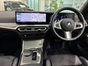 ３シリーズ Ｍ３４０ｉ　ｘＤｒｉｖｅツーリング　全国２年保証　パノラマガラスサンルーフ　レザーシート　フルセグＴＶチューナー　ＬＥＤヘッドライト　１９インチアルミホイール　ＡＣＣ（2枚目）