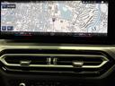３シリーズ Ｍ３４０ｉ　ｘＤｒｉｖｅツーリング　全国２年保証　パノラマガラスサンルーフ　レザーシート　フルセグＴＶチューナー　ＬＥＤヘッドライト　１９インチアルミホイール　ＡＣＣ（8枚目）