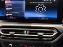 Ｍ３４０ｉ　ｘＤｒｉｖｅツーリング　全国２年保証　パノラマガラスサンルーフ　レザーシート　フルセグＴＶチューナー　ＬＥＤヘッドライト　１９インチアルミホイール　ＡＣＣ（10枚目）