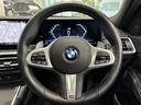 Ｍ３４０ｉ　ｘＤｒｉｖｅツーリング　全国２年保証　パノラマガラスサンルーフ　レザーシート　フルセグＴＶチューナー　ＬＥＤヘッドライト　１９インチアルミホイール　ＡＣＣ（14枚目）