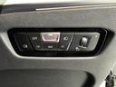 Ｍ３４０ｉ　ｘＤｒｉｖｅツーリング　全国２年保証　パノラマガラスサンルーフ　レザーシート　フルセグＴＶチューナー　ＬＥＤヘッドライト　１９インチアルミホイール　ＡＣＣ（15枚目）