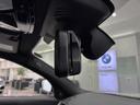 Ｍ３４０ｉ　ｘＤｒｉｖｅツーリング　全国２年保証　パノラマガラスサンルーフ　レザーシート　フルセグＴＶチューナー　ＬＥＤヘッドライト　１９インチアルミホイール　ＡＣＣ（28枚目）
