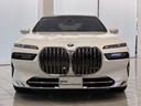 ｘＤｒｉｖｅ　６０　エクセレンス　全国２年保証　レザーシート　フルセグＴＶチューナー　ＬＥＤヘッドライト　パワーリアゲート　２０インチアルミホイール　ＡＣＣ（36枚目）