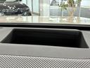 Ｍ５０　ｘＤｒｉｖｅ　全国２年保証　レザーシート　フルセグＴＶチューナー　ＬＥＤヘッドライト　パワーリアゲート　２０インチアルミホイール　ＡＣＣ（32枚目）